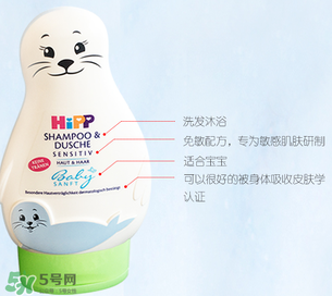 喜寶沐浴露怎么樣？喜寶沐浴露好用嗎？