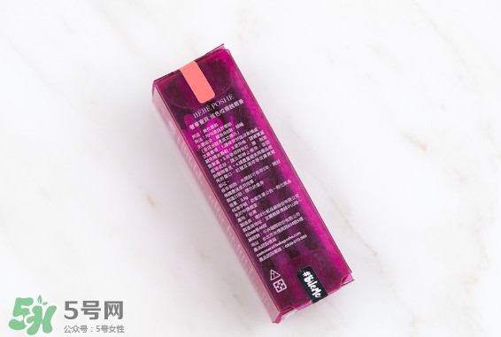 奢華寶貝口紅怎么樣？BEBE POSHE口紅色號(hào)試色