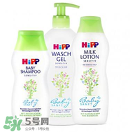 喜寶洗發(fā)水怎么樣？喜寶洗發(fā)水好用嗎？