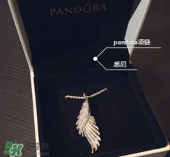潘多拉項(xiàng)鏈會變黑嗎？潘多拉項(xiàng)鏈變黑了怎么辦？