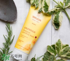 WELEDA維蕾德洗發(fā)水怎么樣_好用嗎？