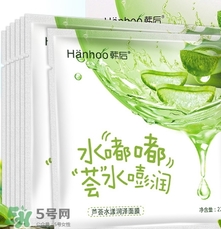 蘆薈面膜可以放冰箱嗎？蘆薈面膜可以在冰箱放多久