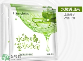 蘆薈面膜可以放冰箱嗎？蘆薈面膜可以在冰箱放多久
