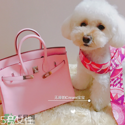 hermes birkin怎么看真假？愛(ài)馬仕鉑金包真假鑒別