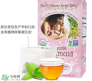 EarthMama地球媽媽下奶茶有用嗎_效果如何？