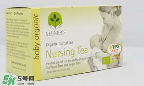 NEUNER'S催奶茶有效果嗎？NEUNER'S催乳茶怎么樣？
