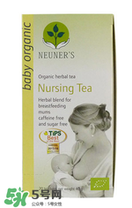 NEUNER'S催奶茶有效果嗎？NEUNER'S催乳茶怎么樣？