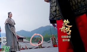 諜紙?zhí)煅酆屯鸂I有什么關(guān)系？