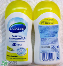 Bubchen寶比珊沐浴露怎么樣？Bubchen寶比珊沐浴露好用嗎？