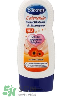 Bubchen寶比珊沐浴露怎么樣？Bubchen寶比珊沐浴露好用嗎？