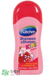 Bubchen寶比珊沐浴露怎么樣？Bubchen寶比珊沐浴露好用嗎？