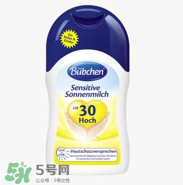 bubchen寶比珊防曬怎么樣 bubchen寶比珊防曬好用嗎？