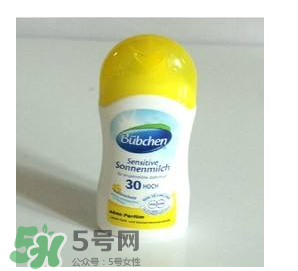 bubchen寶比珊防曬怎么樣 bubchen寶比珊防曬好用嗎？
