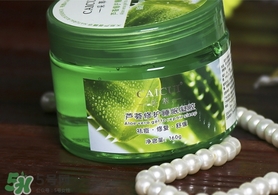 蘆薈面膜孕婦可以用嗎？懷孕可以用蘆薈面膜嗎
