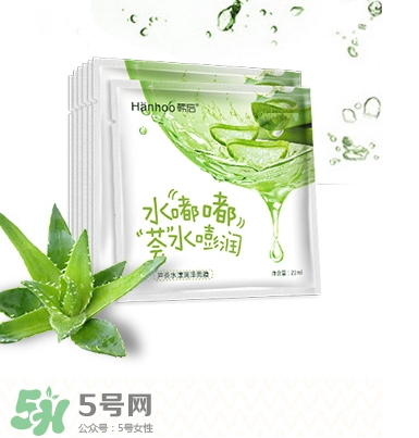 蘆薈面膜白天可以用嗎？蘆薈面膜白天還是晚上用好
