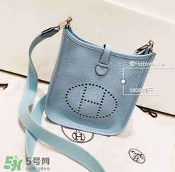 hermes evelyne尺寸多大？愛馬仕伊芙琳尺寸有哪幾種？