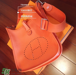 hermes evelyne尺寸多大？愛馬仕伊芙琳尺寸有哪幾種？