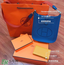 hermes evelyne尺寸多大？愛馬仕伊芙琳尺寸有哪幾種？