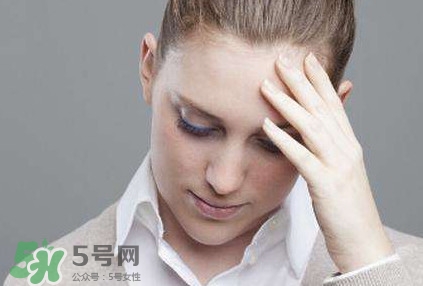 頭疼惡心想吐是怎么回事？頭疼惡心想吐是什么原因