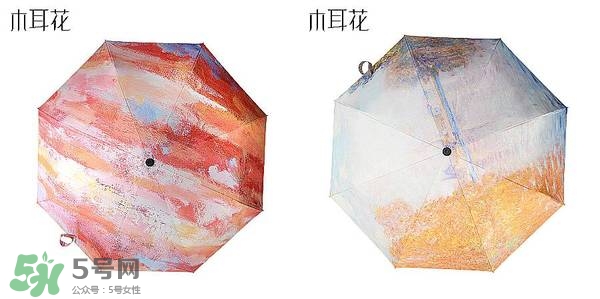 太陽傘什么牌子好？太陽傘品牌推薦
