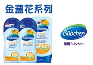 Bubchen寶比珊沐浴露怎么樣？Bubchen寶比珊沐浴露好用嗎？