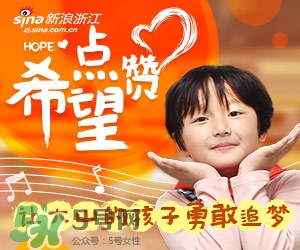 太陽傘什么牌子好？太陽傘品牌推薦
