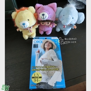 防曬手套什么牌子好？防曬手套什么材質(zhì)好