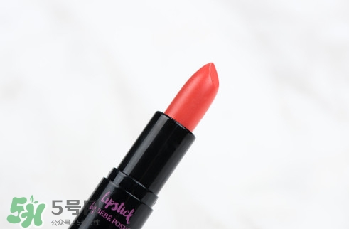 奢華寶貝口紅怎么樣？BEBE POSHE口紅色號(hào)試色