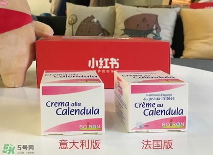 Boiron金盞花面霜缺點 Boiron金盞花面霜有副作用嗎？