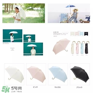 防曬傘什么牌子好？防曬傘品牌推薦