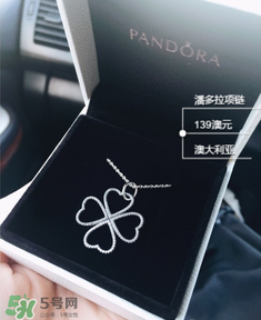 pandora項(xiàng)鏈掉色嗎？潘多拉項(xiàng)鏈會不會掉色？