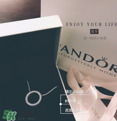 pandora項(xiàng)鏈掉色嗎？潘多拉項(xiàng)鏈會不會掉色？
