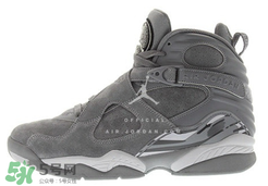 air jordan 8 cool grey多少錢？aj8酷灰配色專柜價格