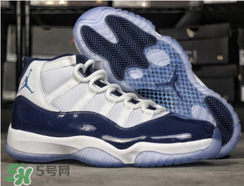 air jordan 11 midnight navy多少錢？aj11午夜藍(lán)專柜價(jià)格