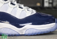 air jordan 11 midnight navy什么時(shí)候發(fā)售？aj11午夜藍(lán)發(fā)售時(shí)間