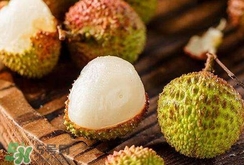 黑葉荔枝和妃子笑哪個(gè)好吃？黑葉荔枝和妃子笑的區(qū)別
