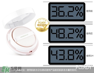 佰草集氣墊cc霜怎么樣？佰草集氣墊cc霜好用嗎