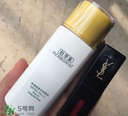 佰草集防曬霜怎么樣？佰草集防曬霜是物理防曬嗎？