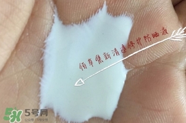 佰草集防曬霜怎么樣？佰草集防曬霜是物理防曬嗎？