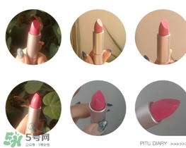 佰草集口紅怎么樣？佰草集口紅色號試色