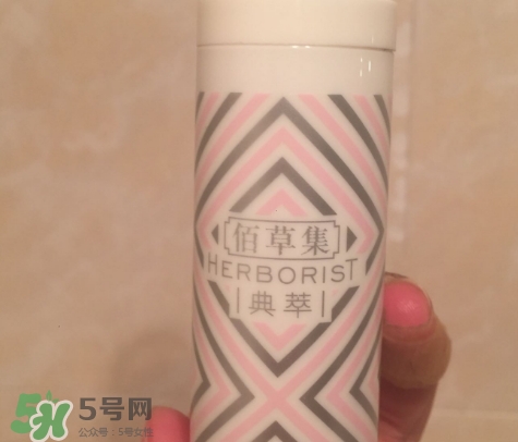 佰草集妝前乳怎么樣？佰草集妝前乳多少錢(qián)