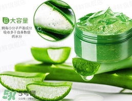 蘆薈膠可以敷著過夜嗎？蘆薈膠要洗嗎？