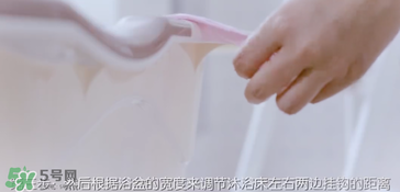 嬰兒浴盆浴網(wǎng)怎么安裝？嬰兒浴盆浴網(wǎng)安裝說明