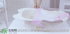 嬰兒浴盆浴網(wǎng)怎么安裝？嬰兒浴盆浴網(wǎng)安裝說明
