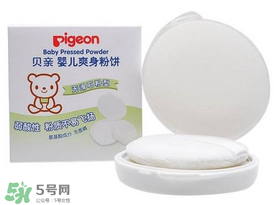 爽身粉對寶寶有害嗎？爽身粉對孕婦有害嗎？