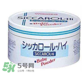 爽身粉對痱子有用嗎？爽身粉能預防痱子嗎？