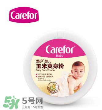 爽身粉對痱子有用嗎？爽身粉能預防痱子嗎？