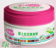 爽身粉過期了還能用嗎？過期爽身粉能不能用？