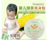 爽身粉對(duì)男寶寶有害嗎？男寶寶能用爽身粉嗎？