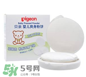 嬰兒爽身粉含滑石粉好嗎？嬰兒爽身粉滑石粉安全嗎？